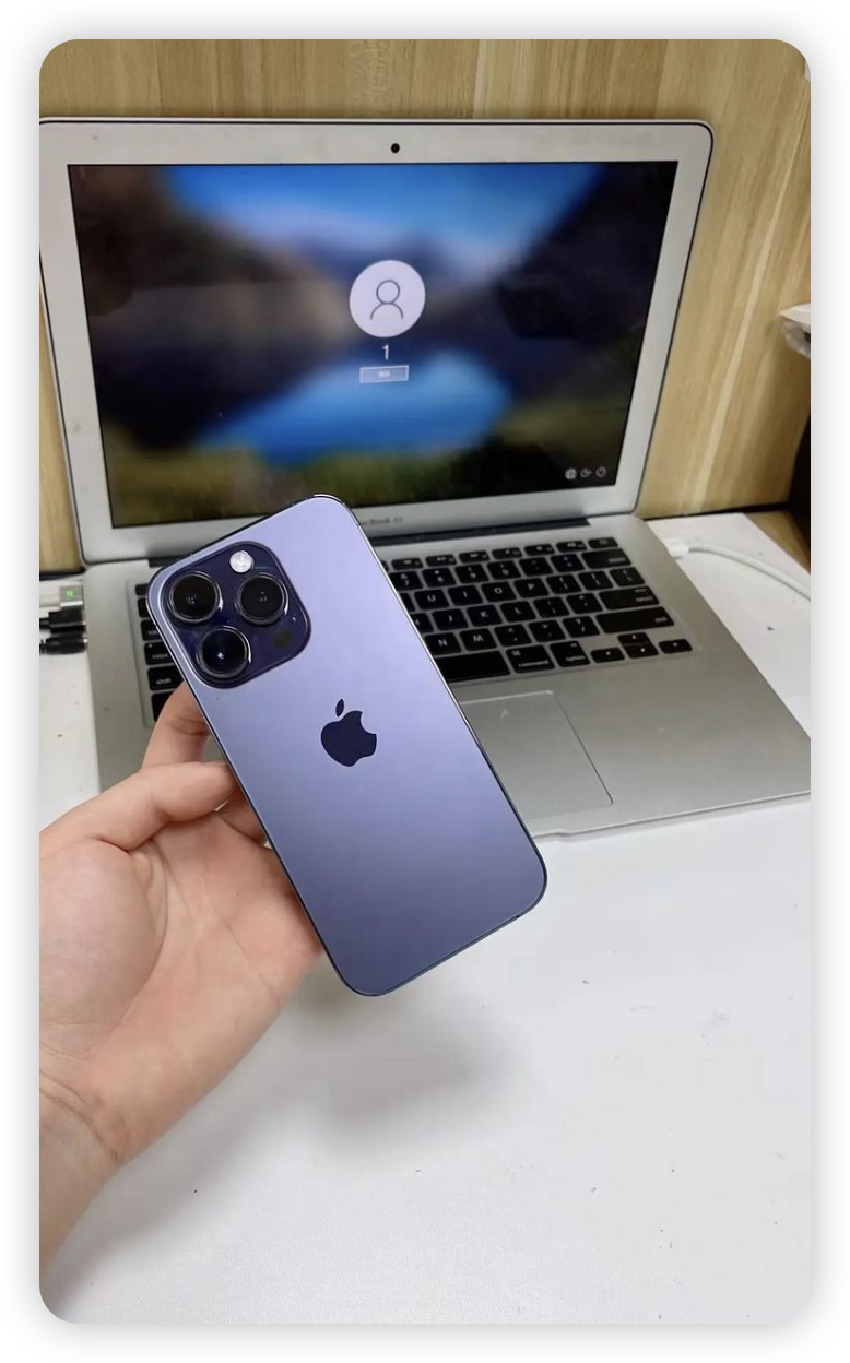 iPhone 14 Pro